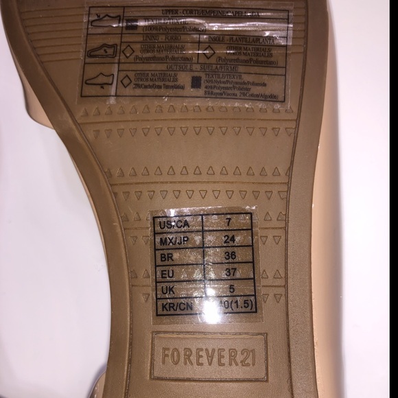 Nude Forever21 Flats - Picture 3 of 8